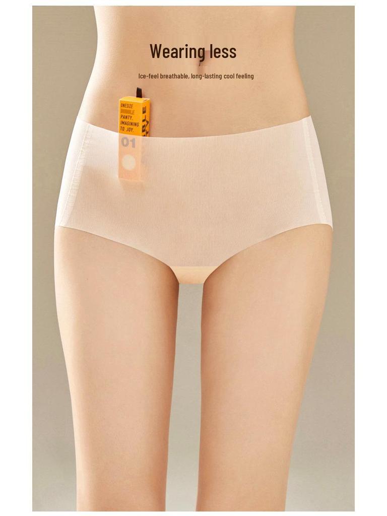 Neue Damen Mid-Waist Nahtlose Seiden-Slips - Weich, Bequem, Atmungsaktiv, Nude-Gefühl Dreiecksdesign