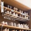 Retractable Hanging Shoe Rack - Layered Under-Cabinet Storage Solution