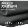 LangSha Summer Modal Antibacterial Underwear for Men, Plus Size Breathable Sports Running Anti-Chafing Boxer Briefs with Extended Length