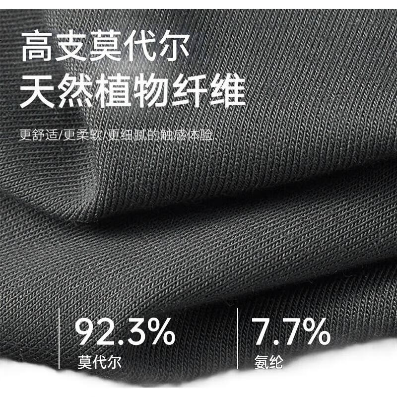 LangSha Summer Modal Antibacterial Underwear for Men, Plus Size Breathable Sports Running Anti-Chafing Boxer Briefs with Extended Length