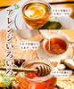 Buy 2 bags at a Onkatsu Farm Black Mate 1 tea bag x 40 Black Mate Loose Leaf Mate Tea time! Tea, (2g bags/official brand). Tea, Tea,