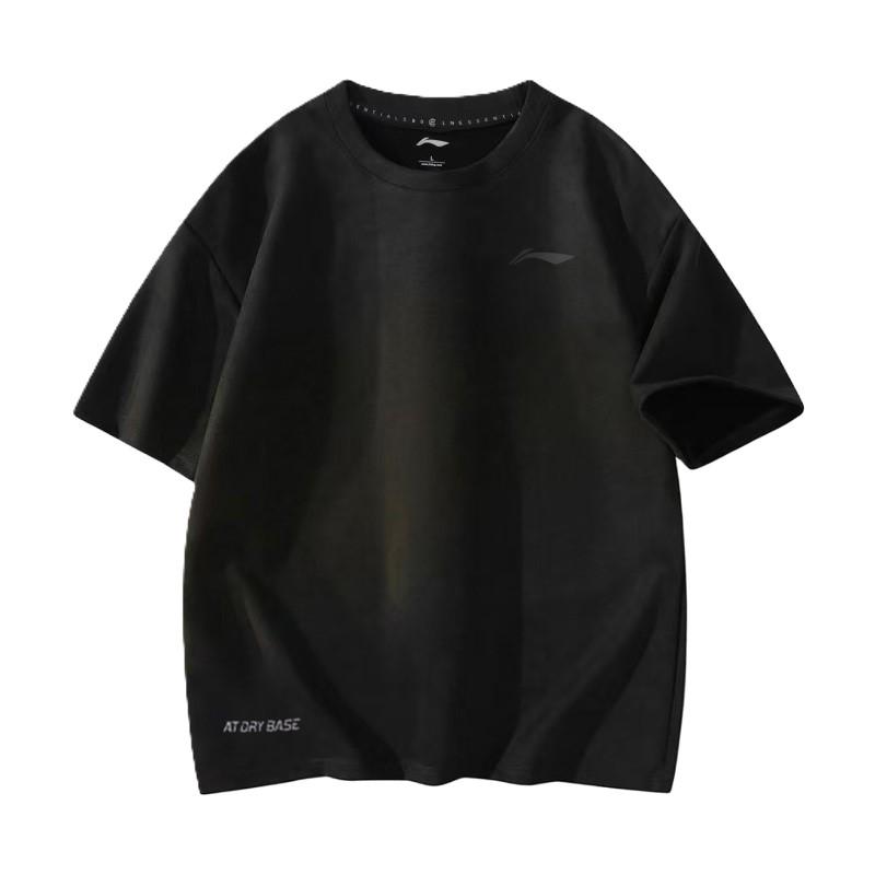 

Li Ning Однотонная футболка с логотипом, круглым вырезом, Cool Dry, дышащая, для бега, фитнеса, повседневная, с коротким рукавом, унисекс, ATSU233-1 M