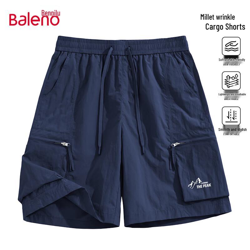 Baleno Men s Loose Casual Cargo Shorts 3XL
