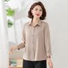Mid-Aged Mom Summer Nine-Sleeve Loose Casual Fashion Top