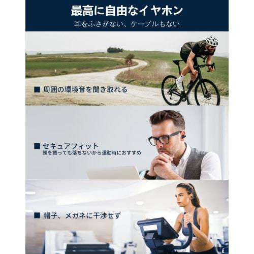 OWS Earphones: Bluetooth Earphones, "Ear Cuff" Style, True Wireless Earphones, Bluetooth 5.3 with Mic, More Comfortable Than Bone Conduction Earphones