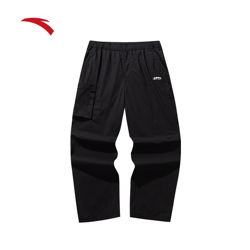 Anta Unisex Ice Silk Wide-Leg Cargo Pants XL