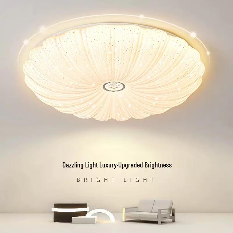 UOSU Smart Modern Round LED Ceiling Light