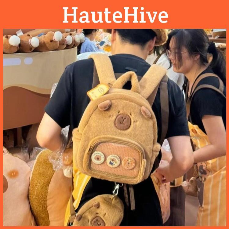 Plush Capybara Cartoon Backpack Animal Zipper Bag Adjustable Shoulder Strap