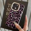Luxury Leopard Print Cool Lichee Leather Pattern Phone Case For Xiaomi Mi 15T X7 F7 X6 M7 X5 M6 F5 X4 X3 Pro Ultra GT NFC 4G 5G