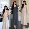2026 Early Spring Elegant Floral Maternity Two-Piece Dress Set - Lazy Style