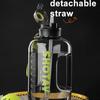 WTEMPO Large Capacity Sport Water Bottles Men's and Women's Outdoor Fitness Water Cup Portable with Lifting Rope Sports Plastic Water Cup with Straw