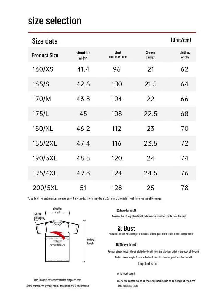 Anta Men's Quick-Dry Outdoor Sports T-Shirt