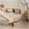 Scarpe da donna – Sandali