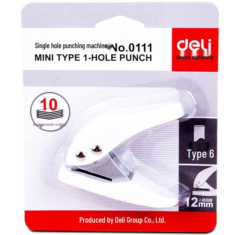 Deli 0111 Single Hole Puncher 5-Pack CN plug (adapter included)