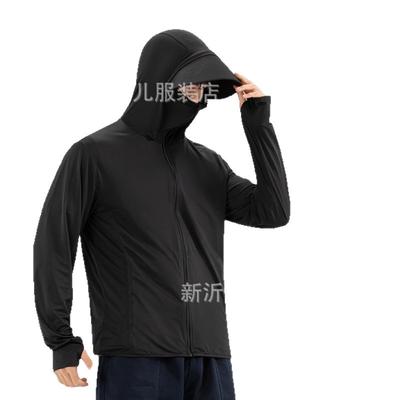 Men's Ice Silk Sunscreen Clothing Men's Ice Silk Sunscreen Clothing 1011 Summer New UV Protection Breathable Cool Outdoor