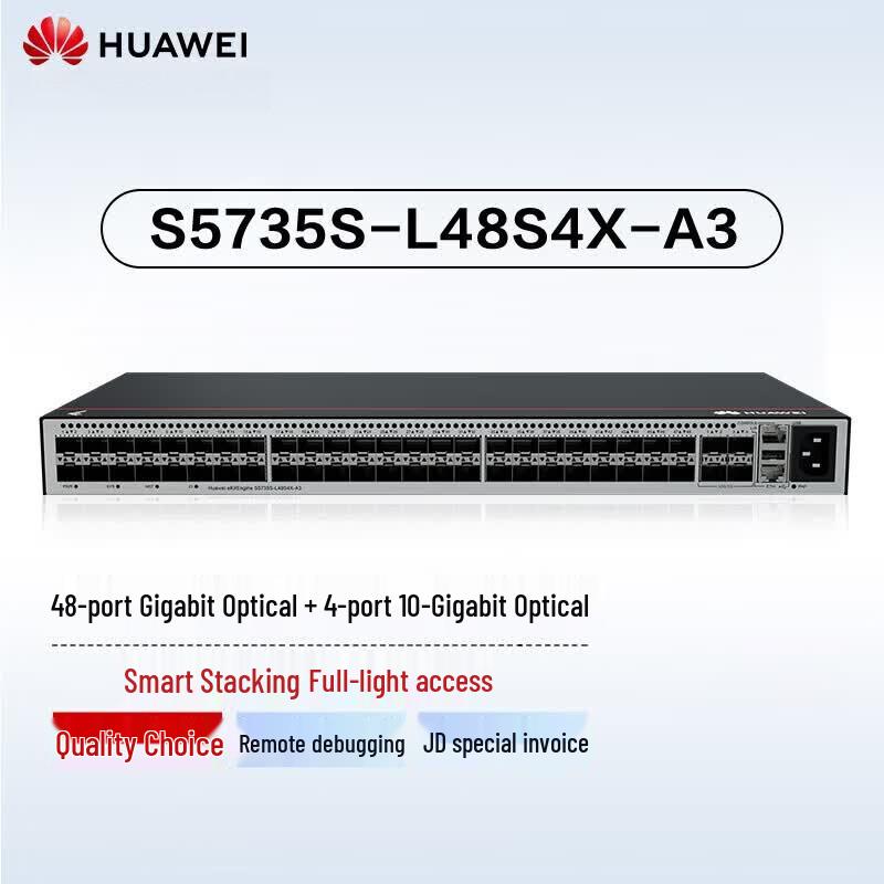 HUAWEI Kunling S5735S-L48S4X-A3 48-Port Gigabit SFP Managed Switch