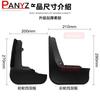 Front Rear Car Mud Flaps  Mudflaps Splash Guards Mud Flap Mudguards For Mazda CX5 2nd 2017-