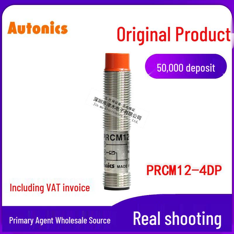 AUTONICS PRCM12-4DP PNP Proximity Sensor Connector Type PRCM12-4DP