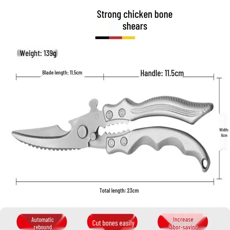 Oeny Stainless Steel Multi-functional Kitchen Scissors