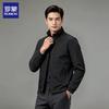Romon Men's Stand-up Collar Casual Jacket