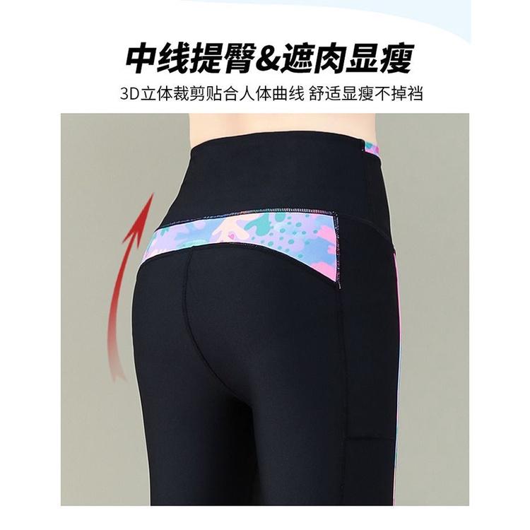 Fersken Rumpe Slanking Sport Høykvalitets Yogabukser Høy midje Rumpe Clip Rumpe Tynn midje Kroppsbygging