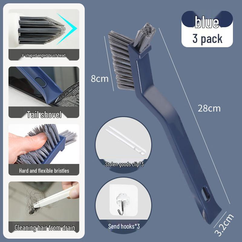 Beiyipin 3-Pack Multipurpose Gap Cleaning Brushes