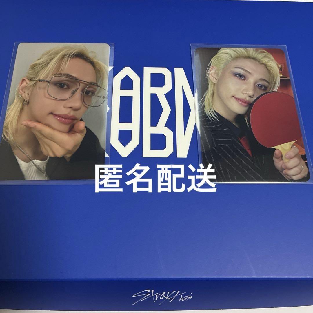 

[USED] Stray Kids KARMA Standard Edition CEREMONY with Philicstreka