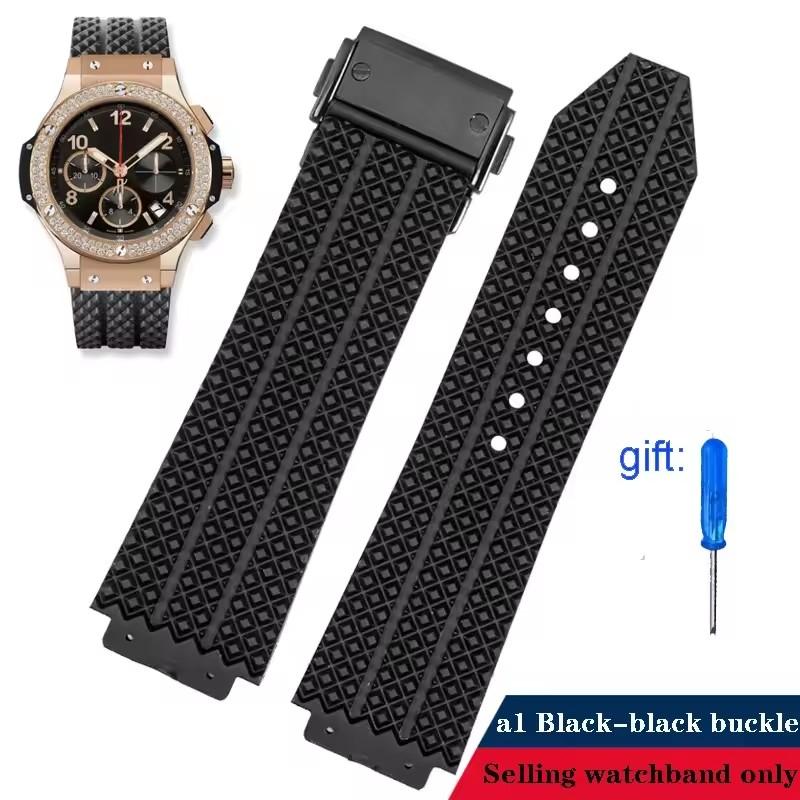 Silicone Watch Band for HUBLOT Hengbao HB Yubo Classic Fusion Big Bang Waterproof Rubber Watch Band Convex Mouth 26 * 19mm