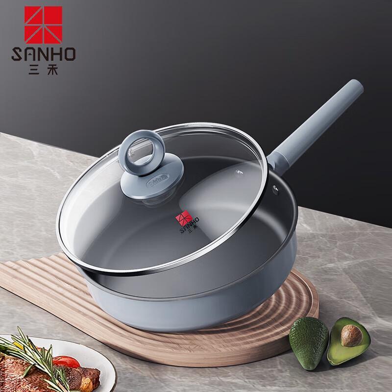 Sanhe 0-Coating Micro-Nano Non-stick Frying Pan 26cm