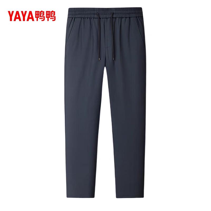 

YAYA Men s Warm Goose Down Drawstring Pants L