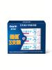 Oral-B Gum Care Anti-Redness & Bleeding Toothpaste, Value 3pcs, Helps Reduce Surface Stains, Long-Lasting Fresh Breath, For Daily Oral Care, GIFT