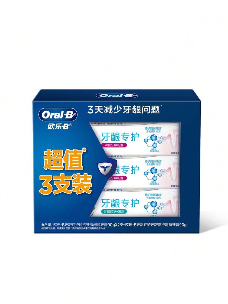 Oral-B Gum Care Anti-Redness & Bleeding Toothpaste, Value 3pcs, Helps Reduce Surface Stains, Long-Lasting Fresh Breath, For Daily Oral Care, GIFT