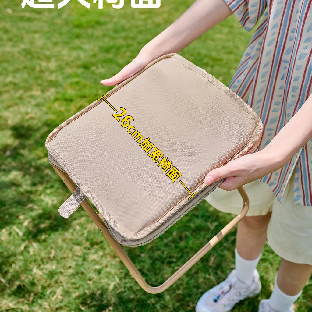 Outdoor Folding Stool Portable Stool Camping Picnic Chair Fishing Bench Small Mazar