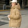 Womens Short Down Jacket Winter Warm Hooded Coat 50% Duck Fill Regular Fit Casual Office Style