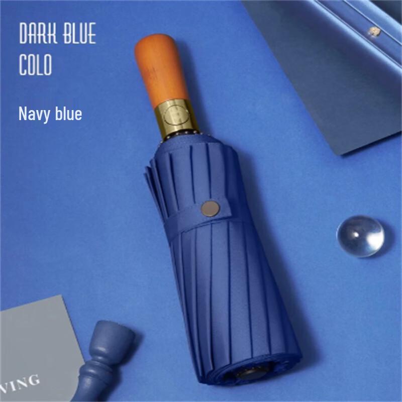 Fully Automatic Solid Wood Handle Umbrella