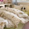 New Fresh Style Cotton Cartoon Duvet Cover Set for Mother and Baby - Includes 4-Piece and 3-Piece Sets with Fitted Sheet