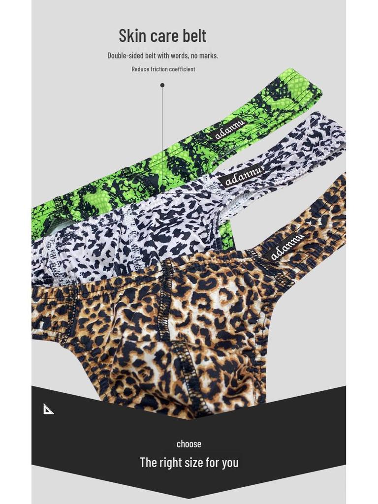 ADANNU Men's Leopard Thong AD745 - Youthful, Sexy Single String Underwear