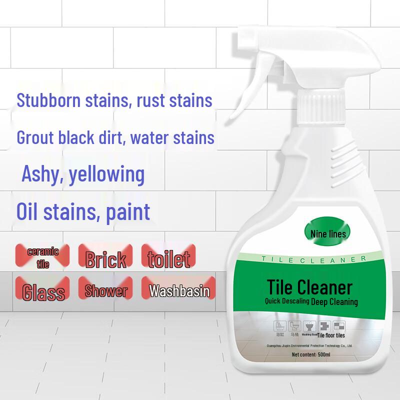 JiuHsing Tile and Floor Cleaner