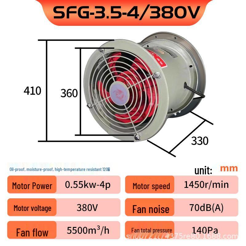 Industriële Hogesnelheidsventilator: Hoge temperatuur, oliebestendige, axiale afzuigventilator (220V/380V)