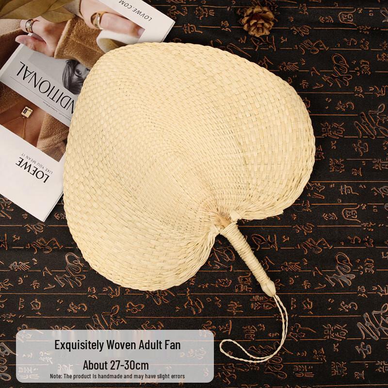 Шисюнь Большой плетеный бамбуковый ручной веер