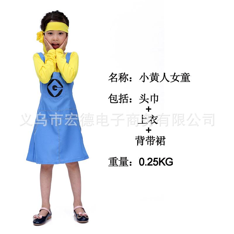 Halloween Parent-Child Costumes Children Adult Costumes Anime Cartoon Thief Super Daddy Show Props