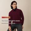 Hodo Herren Thermischer Faux-Hemdkragen Strickpullover