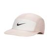 Nike Polyester Baseball Caps Unisex Pink Casual FB5624-601
