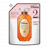NatureLab - Moist Diane Perfect Beauty Extra Straight Shampoo