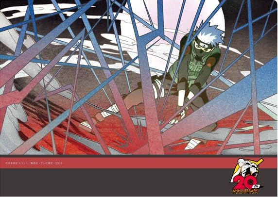 Naruto Clear File Kakashi Sasuke Official Merchandise