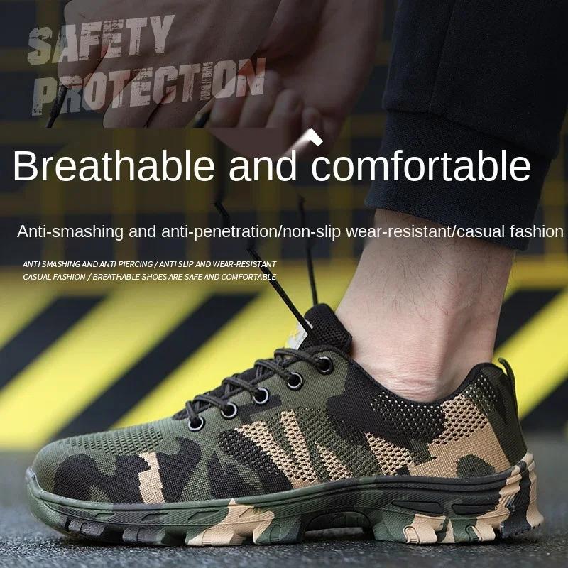 Scarpe antinfortunistiche di sicurezza moda mimetica, Traspiranti per il volo Punta in acciaio, Tendine Durevoli Scarpe da lavoro, Scarpe protettive