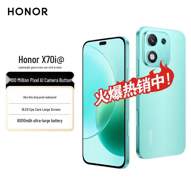 

Honor X70i 5G Smartphone (CN version)