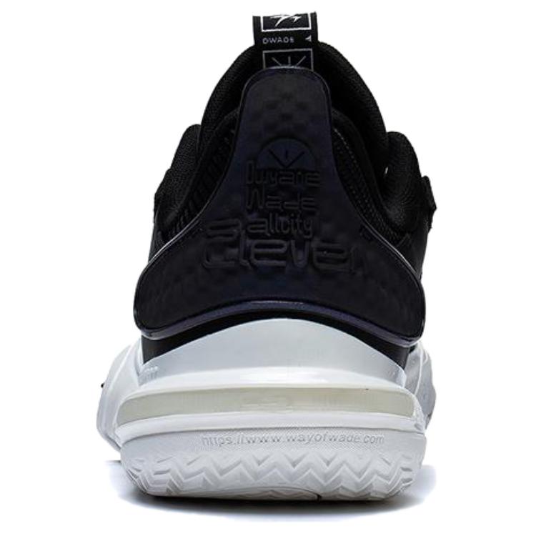 Li Ning All City 11 Textile, Synthetic Leather Cushioning Slip Resistant Abrasion Resistant Low top Basketball Shoes ABAT031-4