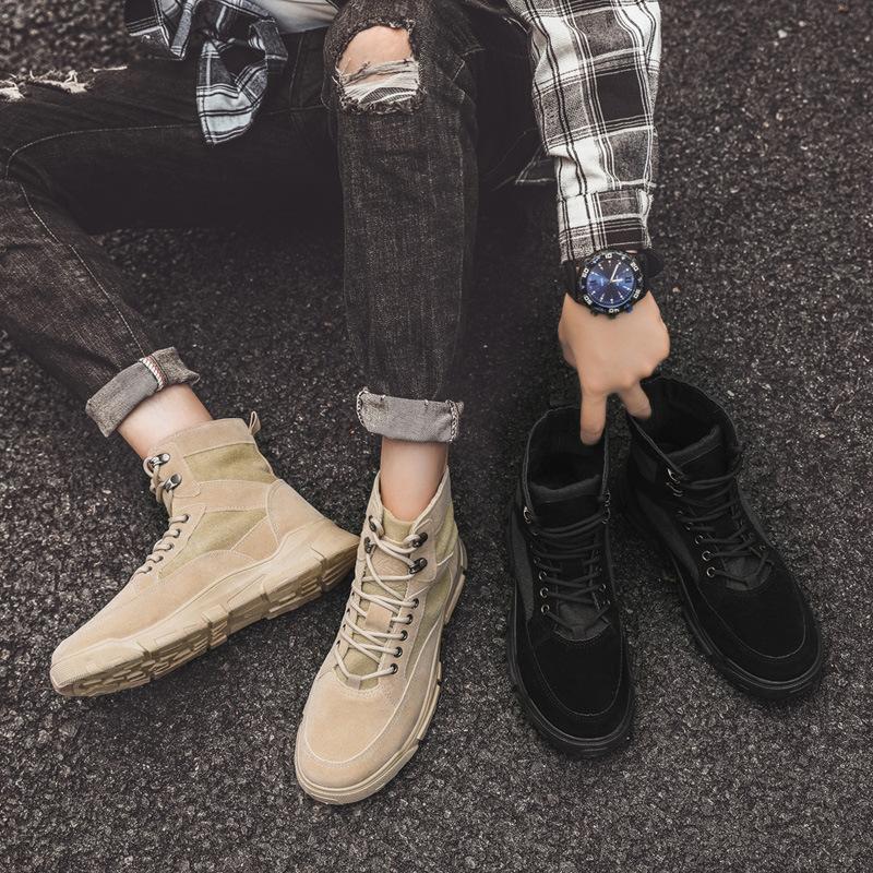 Spring and Summer New Mountaineering Outdoor Men's Shoes Lace-up High-top Tooling Shoes Platform-soled Versatile Men's Casual Shoes Trendy Shoes