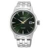 Seiko Presage Cocktail Time Mockingbird Mechanical Automatic Watch SARY271 Men's Green